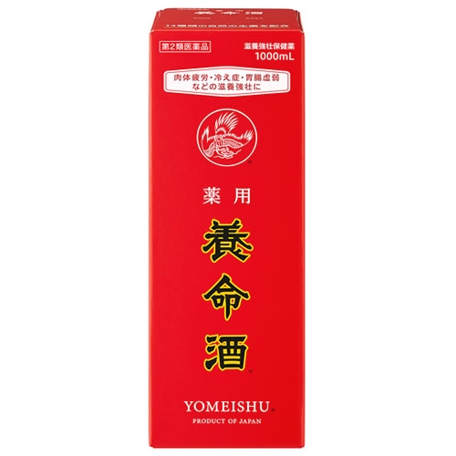 【第2類医薬品】養命酒製造 薬用 養命酒 (1000mL) 滋養強壮保健薬 薬用酒