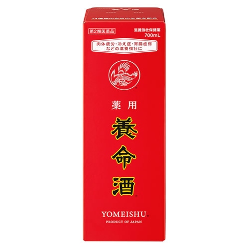 【第2類医薬品】養命酒製造 薬用 養命酒 (700mL) 滋養強壮保健薬 薬用酒