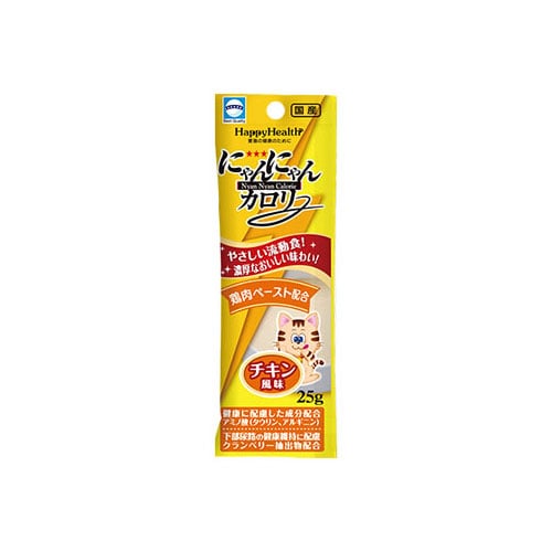 アースペット ハッピーヘルス にゃんにゃんカロリー チキン風味 (25g) キャットフード 愛猫用栄養補完食