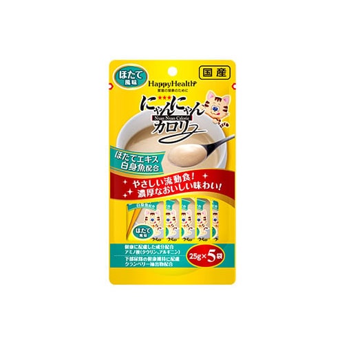アースペット ハッピーヘルス にゃんにゃんカロリー ほたて風味 (25g×5袋) キャットフード 愛猫用栄養補完食