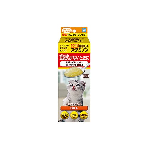 アースペット 猫用チョイスプラス スタミノン 食欲がないときに (30g) 愛猫用栄養補完食 猫用サプリメント