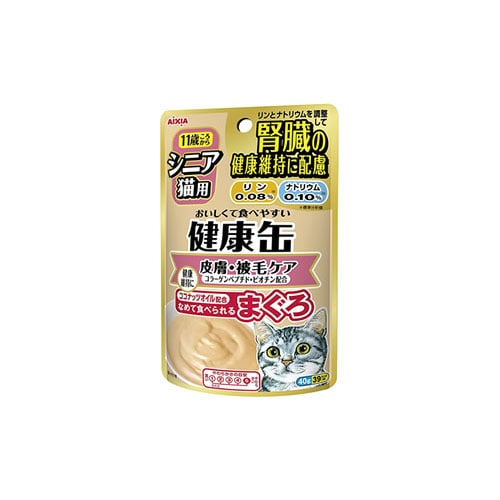アイシア　シニア猫用　健康缶パウチ　皮膚・被毛ケア　まぐろ　(40g)　健康缶　キャットフード