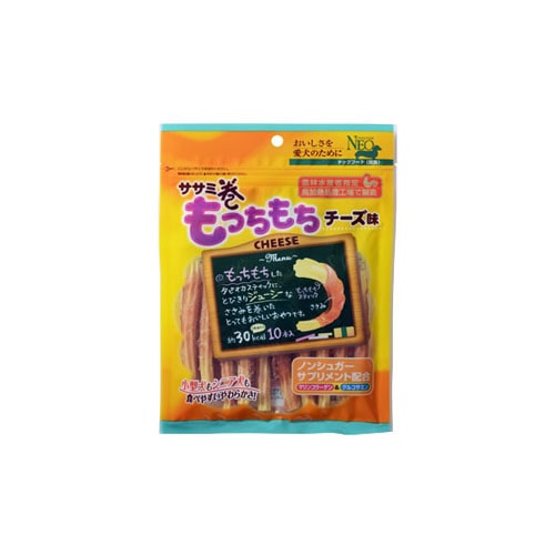 シーズイシハラ ドッグスターネオ NEO ササミ巻き もっちもち チーズ味 (10本) ドッグフード おやつ