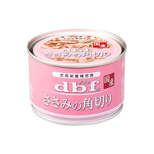 デビフ ささみの角切り (150g) ドッグフード ウェット 栄養補完食