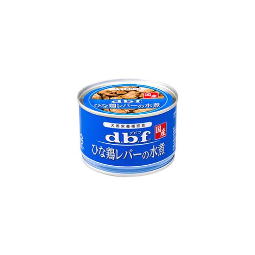 デビフ ひな鶏レバーの水煮 (150g) ドッグフード ウェット 栄養補完食