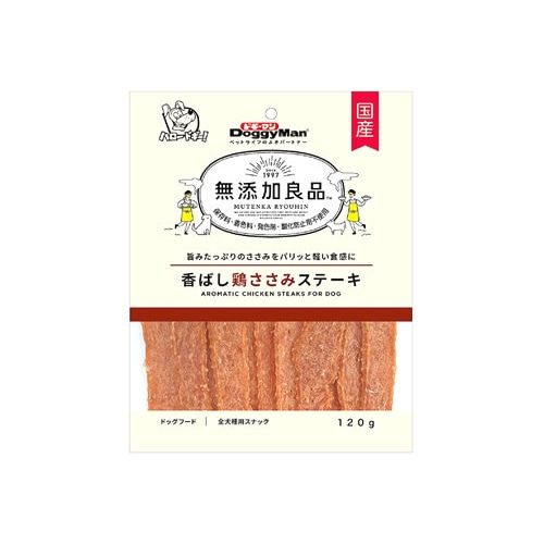 ドギーマン 無添加良品 香ばし鶏ささみ ステーキ (120g) ドッグフード 犬用おやつ