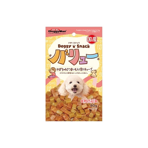 ドギーマン ドギースナック バリュー かぼちゃ&さつまいも入り彩りキューブ (80g) ドッグフード 犬用おやつ
