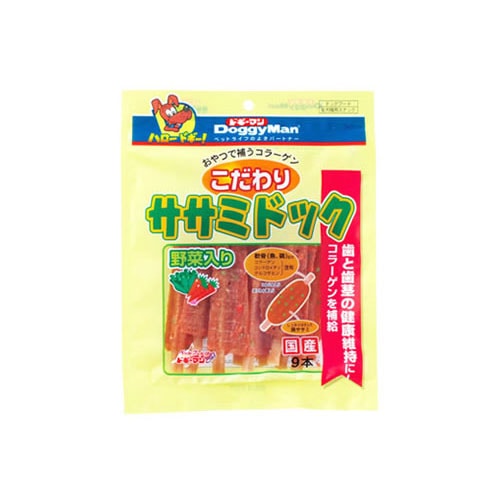 ドギーマン　こだわり　ササミドック　野菜入り　(9本)　ドッグフード　スナック