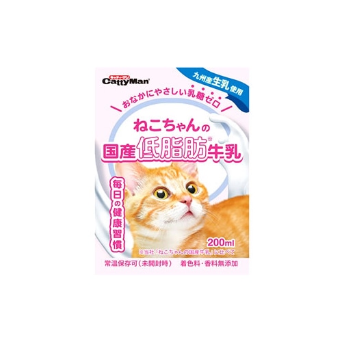 ドギーマン キャティーマン ねこちゃんの国産低脂肪牛乳 (200mL) キャットフード 猫用ミルク