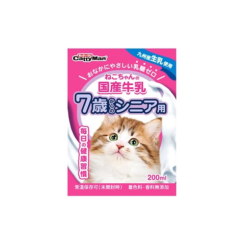 ドギーマン キャティーマン ねこちゃんの国産牛乳 7歳からのシニア用 (200mL) キャットフード 猫用ミルク
