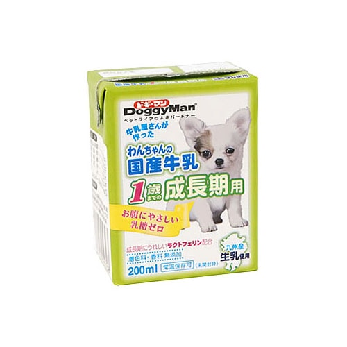 ドギーマン わんちゃんの国産牛乳 1歳までの成長期用 (200mL) ドッグフード 犬用ミルク