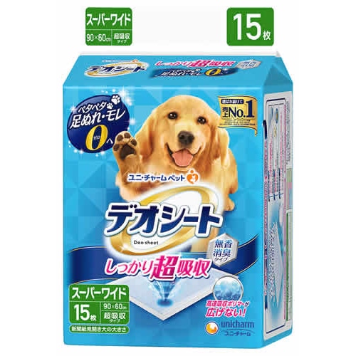 ユニチャーム デオシート しっかり超吸収 無香消臭タイプ スーパーワイド (15枚) ペットシート
