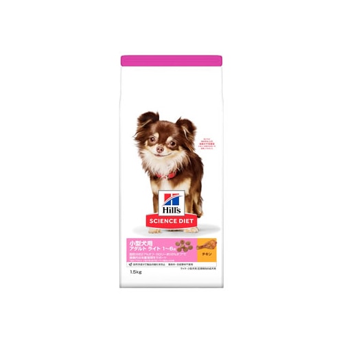 ヒルズ サイエンスダイエット 小型犬用 アダルト ライト 1~6歳 肥満傾向の成犬用 チキン (1.5kg) 総合栄養食 ドッグフード