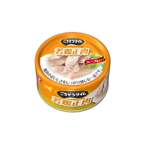 ペットライン ドッグビット ごちそうタイム 缶 若鶏正肉 (80g) ドッグフード