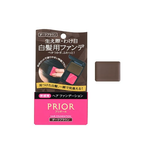 資生堂　プリオール　ヘア　ファンデーション　ダークブラウン　深みのある茶色　(3.6g)　白髪かくし