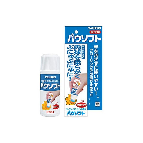 トーラス　パウソフト　塗布タイプ　愛犬用　(50mL)　肉球ケア用品
