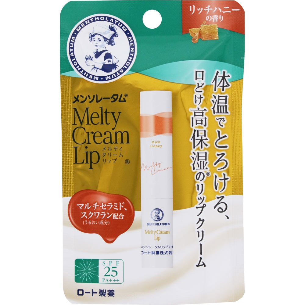 ロート製薬 メンソレータム メルティクリームリップ リッチハニー (2.4g) SPF25 PA+++ リップクリーム