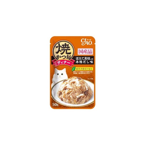 いなばペットフード CIAO チャオ 焼かつおディナー ほたて貝柱入り 本格だし味 IC-236 (50g) キャットフード