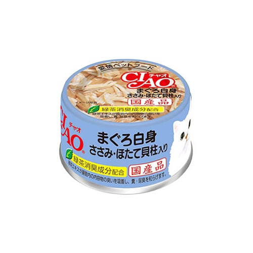 いなばペットフード CIAO チャオ ホワイティ まぐろ白身 ささみ・ほたて貝柱入り (85g) キャットフード 猫缶