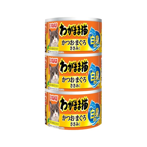いなばペットフード わがまま猫 白身のせ かつお・まぐろ ささみ入り (140g×3缶) キャットフード