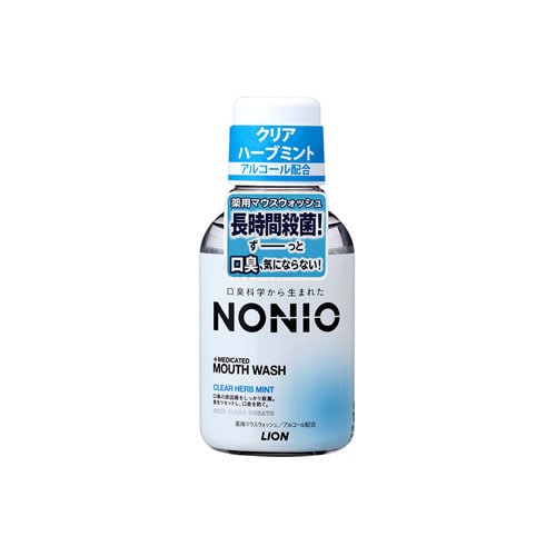 ライオン NONIO ノニオ マウスウォッシュ クリアハーブミント (80mL) 薬用マウスウォッシュ 洗口液 【医薬部外品】