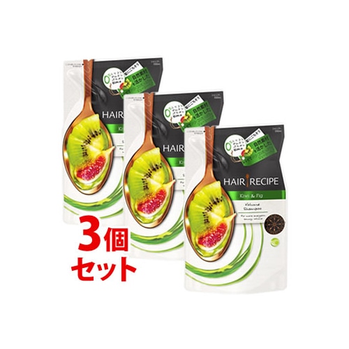《セット販売》 P&G ヘアレシピ キウイ エンパワー ボリューム レシピ シャンプー つめかえ用 (330mL)×3個セット 詰め替え用 ノンシリコン 【P&G】