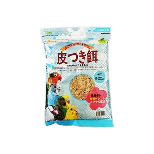 アラタ　エブリバード　皮付き餌　(920g)　エサ　インコ　文鳥　十姉妹　小鳥全般