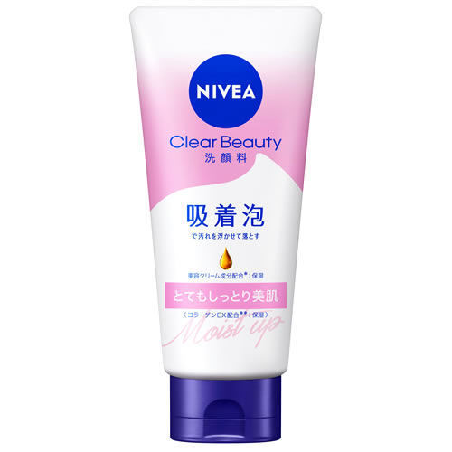花王 ニベア クリアビューティー洗顔料 とてもしっとり美肌 (130g) 洗顔フォーム NIVEA