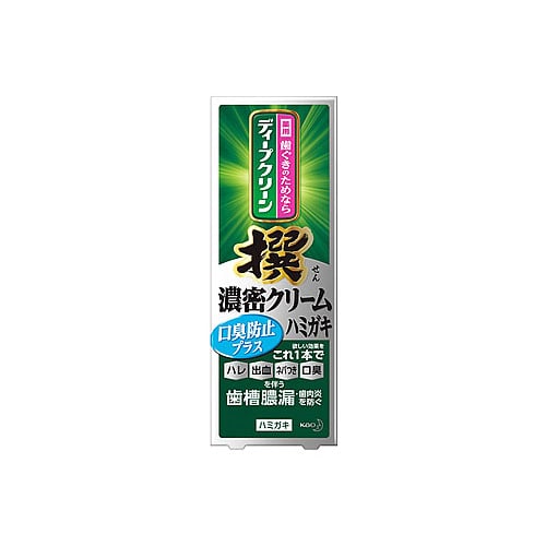 花王 ディープクリーン 撰 濃密クリームハミガキ 口臭防止プラス (95g) 薬用ハミガキ 【医薬部外品】