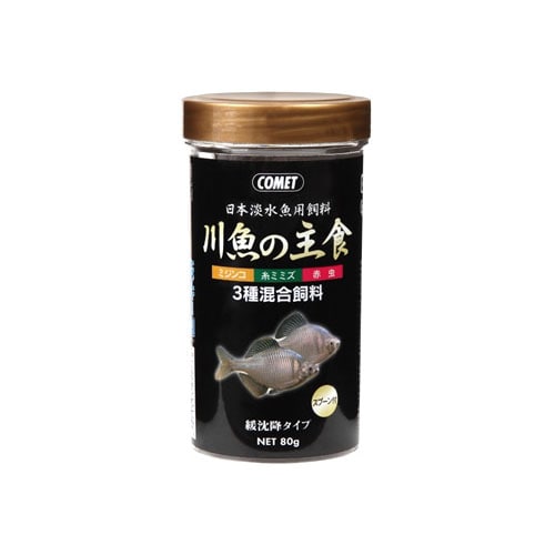 イトスイ　コメット　川魚の主食　(80g)　緩沈降タイプ　川魚　飼料