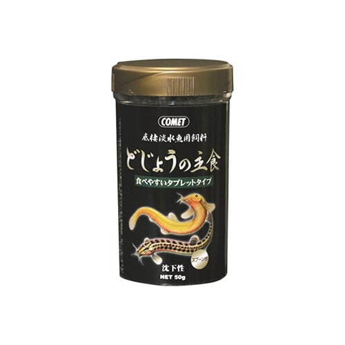 イトスイ　コメット　どじょうの主食　(50g)　どじょう　沈下性　フード