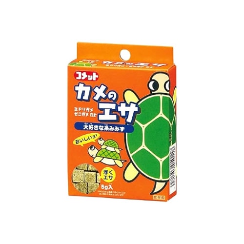 イトスイ　コメット　カメのエサ　イトミミズ　(5g)　かめ　えさ