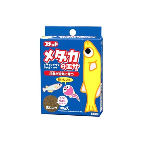 イトスイ　コメット　メダカのエサ　(30g)　川魚　フード