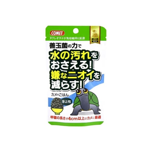 イトスイ コメット カメのごはん 納豆菌配合 (40g) かめ 亀 エサ