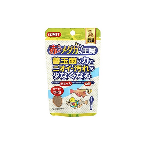 イトスイ コメット 赤ちゃんメダカの主食 納豆菌 (30g) メダカ用エサ 稚魚