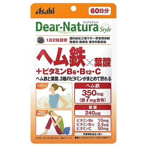アサヒ ディアナチュラ スタイル ヘム鉄×葉酸＋ビタミンB6・B12・C 60日分 (120粒) 栄養機能食品　※軽減税率対象商品