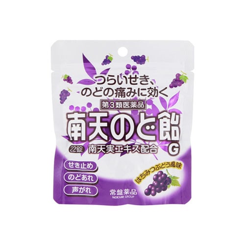 【第3類医薬品】常盤薬品　トキワ　南天のど飴　G　はちみつぶどう風味　パウチ　(22錠)　のど飴　【セルフメディケーション税制対象商品】