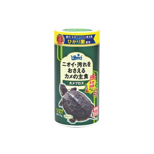 キョーリン ひかり カメプロス (70g) かめ 亀 エサ