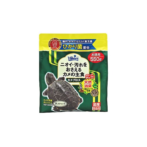 キョーリン ひかり カメプロス (550g) 亀 かめ エサ