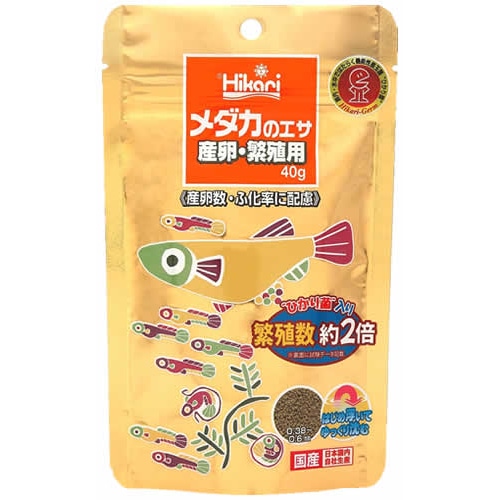 キョーリン メダカのエサ 産卵繁殖用 (40g) めだか ひかり菌入り