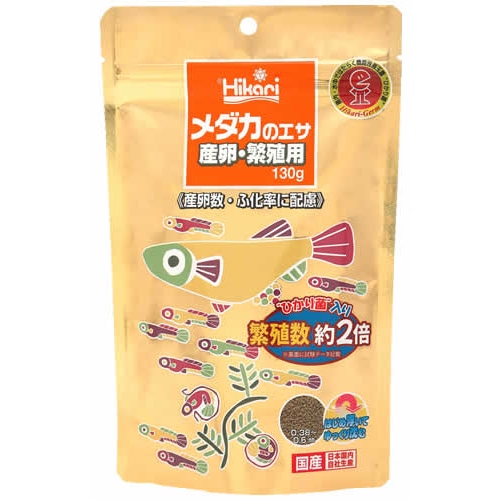 キョーリン メダカのエサ 産卵繁殖用 (130g) めだか ひかり菌入り