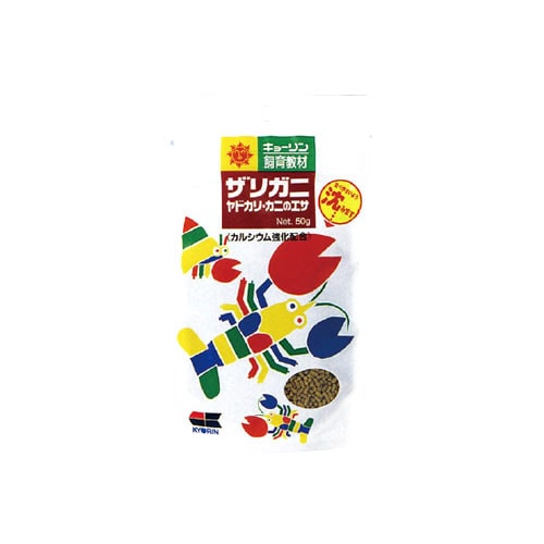 キョーリン　教材　ザリガニのエサ　(50g)　飼育教材　ヤドカリ　カニ　エサ