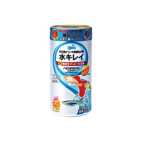 キョーリン　ひかり　ネオプロスグッピー　(50g)　熱帯魚　エサ