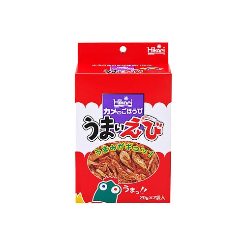 キョーリン ひかり カメのごほうび うまいえび (20g×2袋) かめ 亀 エサ