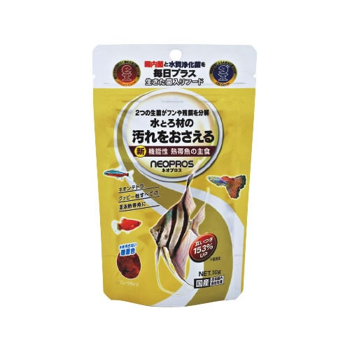 キョーリン　ネオプロス　(10g)　熱帯魚　エサ