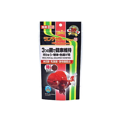 キョーリン　ひかり　ランチュウベビーゴールドSS　特小粒　(80g)　ランチュウ　金魚　エサ