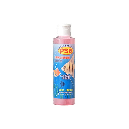 サンミューズ　PSB　(250mL)　水槽　水質調整剤