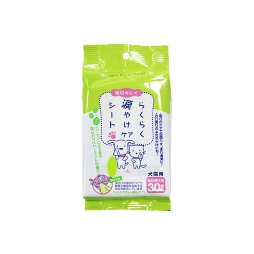 スーパーキャット らくらく涙やけケアシート (30枚入) 犬猫用