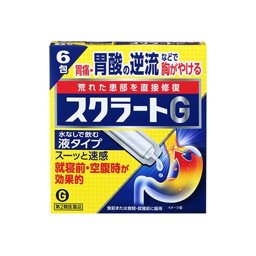 【第2類医薬品】ライオン スクラートG 胃腸薬 (6包) 胃痛 胃酸の逆流などで胸がやける