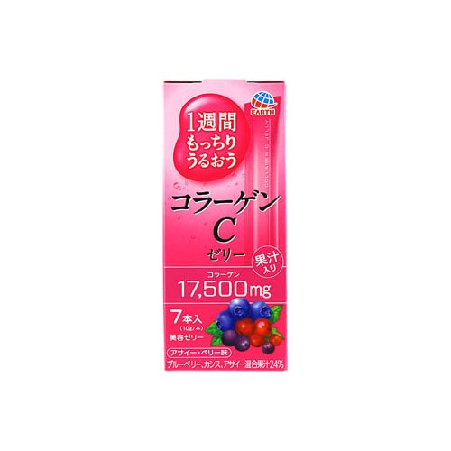 アース製薬 1週間もっちりうるおう コラーゲンCゼリー アサイー・ベリー味 (10g×7本) 美容ゼリー ※軽減税率対象商品